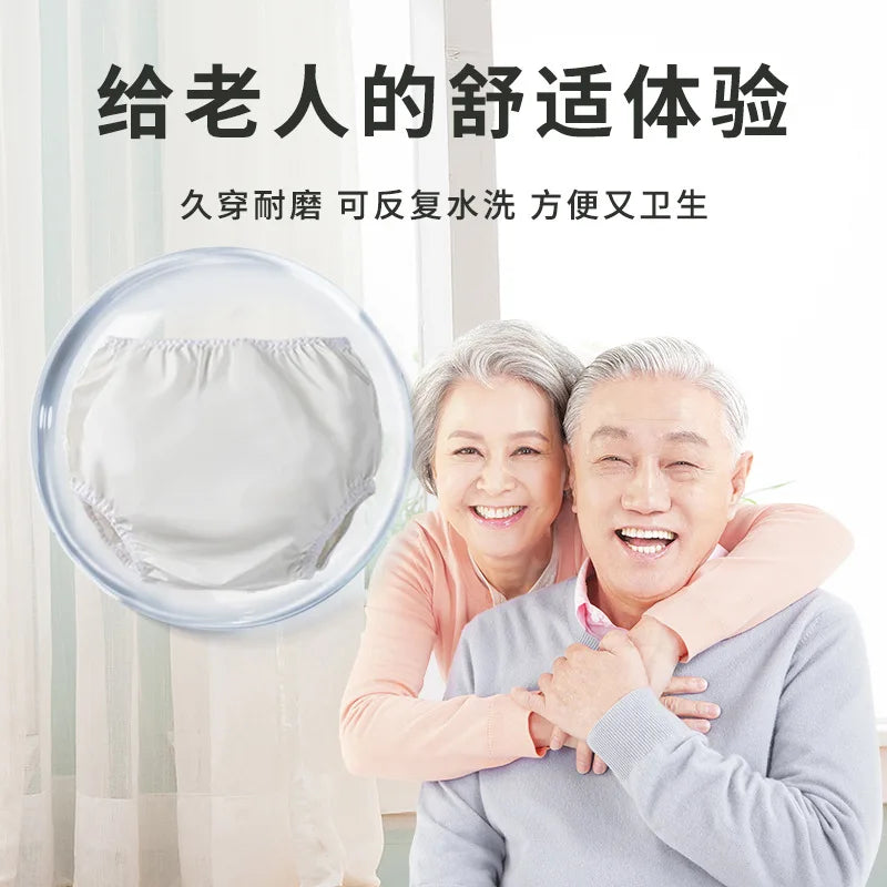 Adults Diaper Cover Waterproof Elastic Briefs Reusable Soft Diaper Pants Comfort Leak Protection for Elderly Disabled Senior